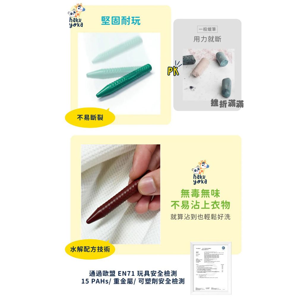 07-CLU6102-1-1000x1000_05