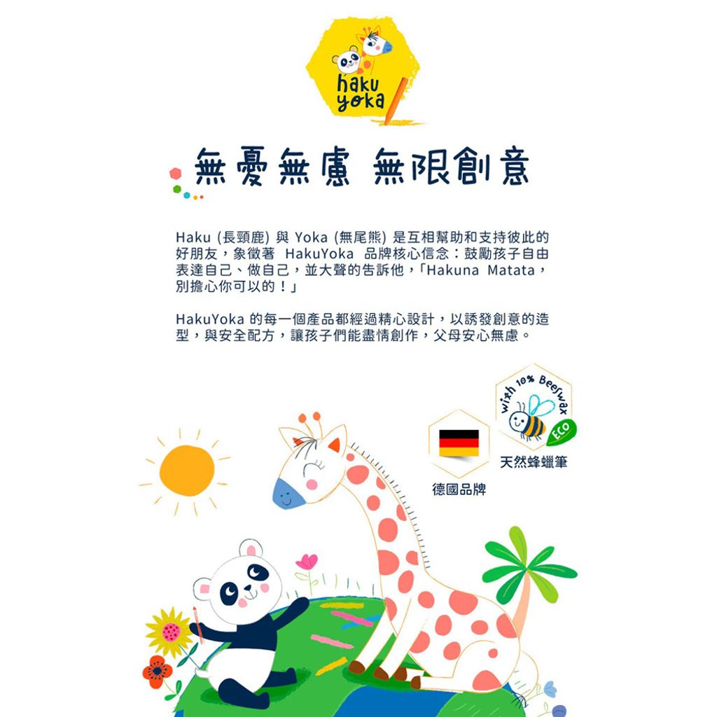 07-CLU6102-1-1000x1000_07