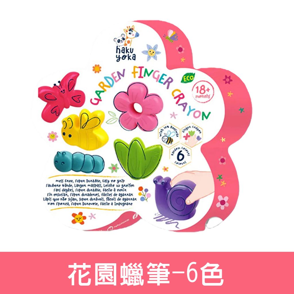 02-CLU6102-1000x1000