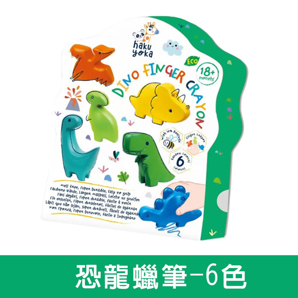 02-CLU6102-1-1000x1000