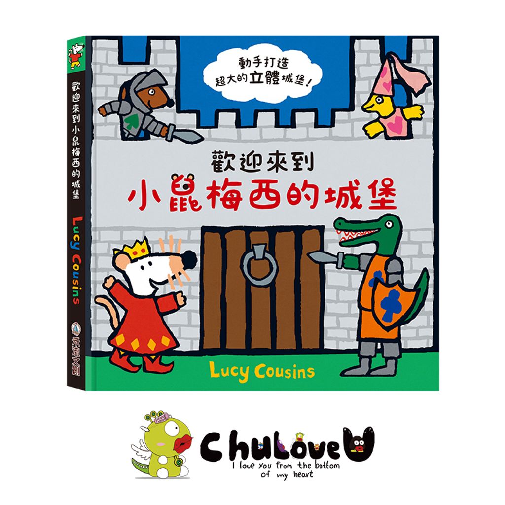 04-CLU5166-800x800-官網