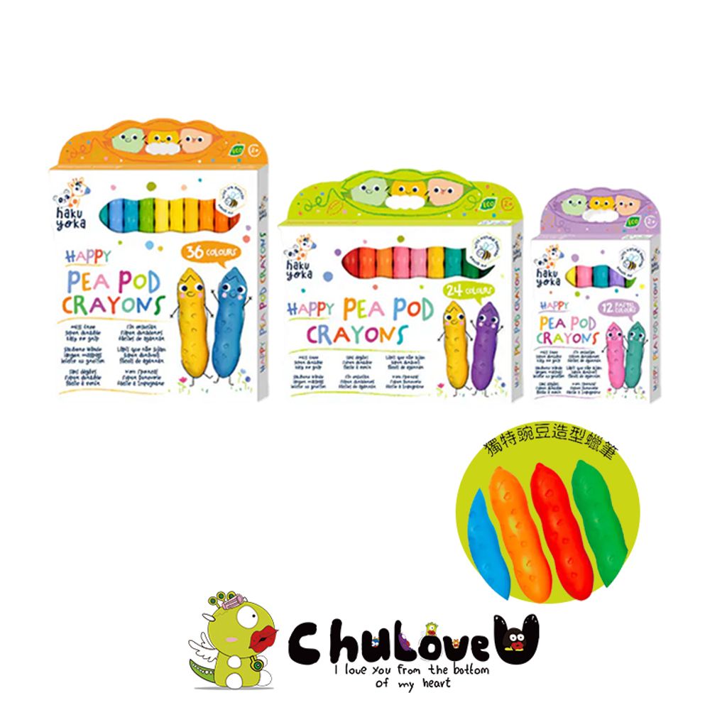 04-CLU6104-CLU6104-2-800x800-官網