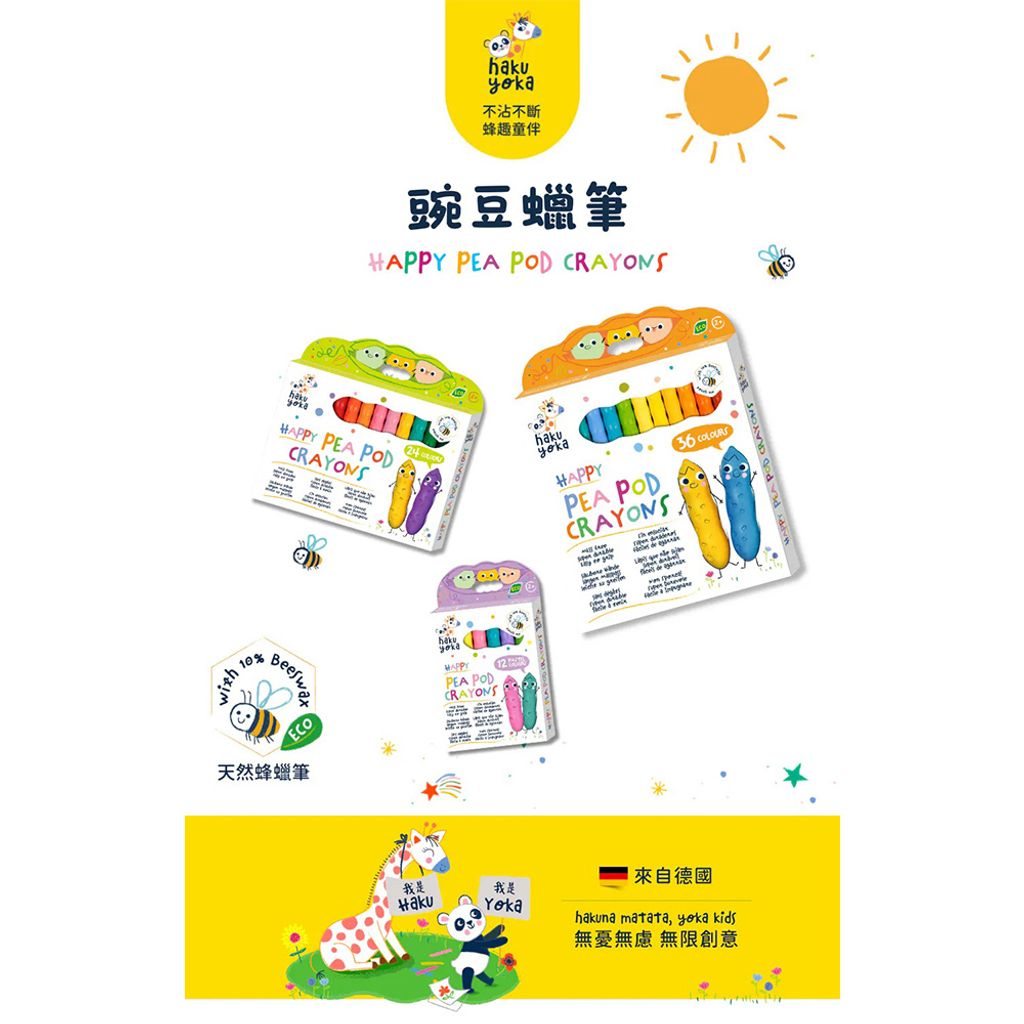 07-CLU6104-CLU6104-2-1000x1000_01