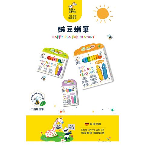 07-CLU6104-CLU6104-2-1000x1000_01