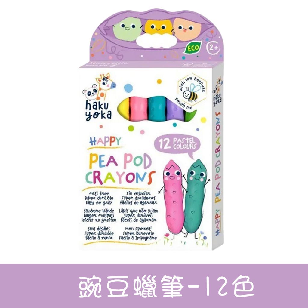 02-CLU6104-1000x1000