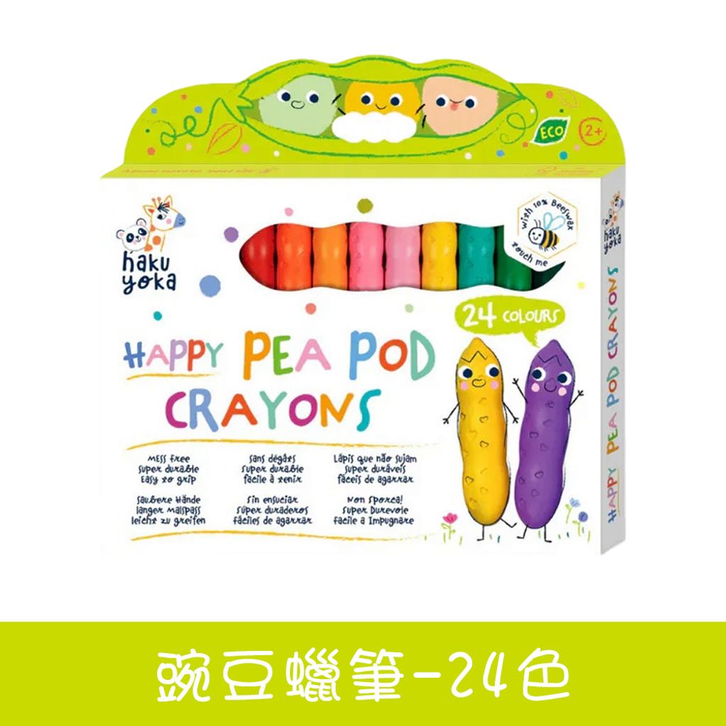 02-CLU6104-1-1000x1000