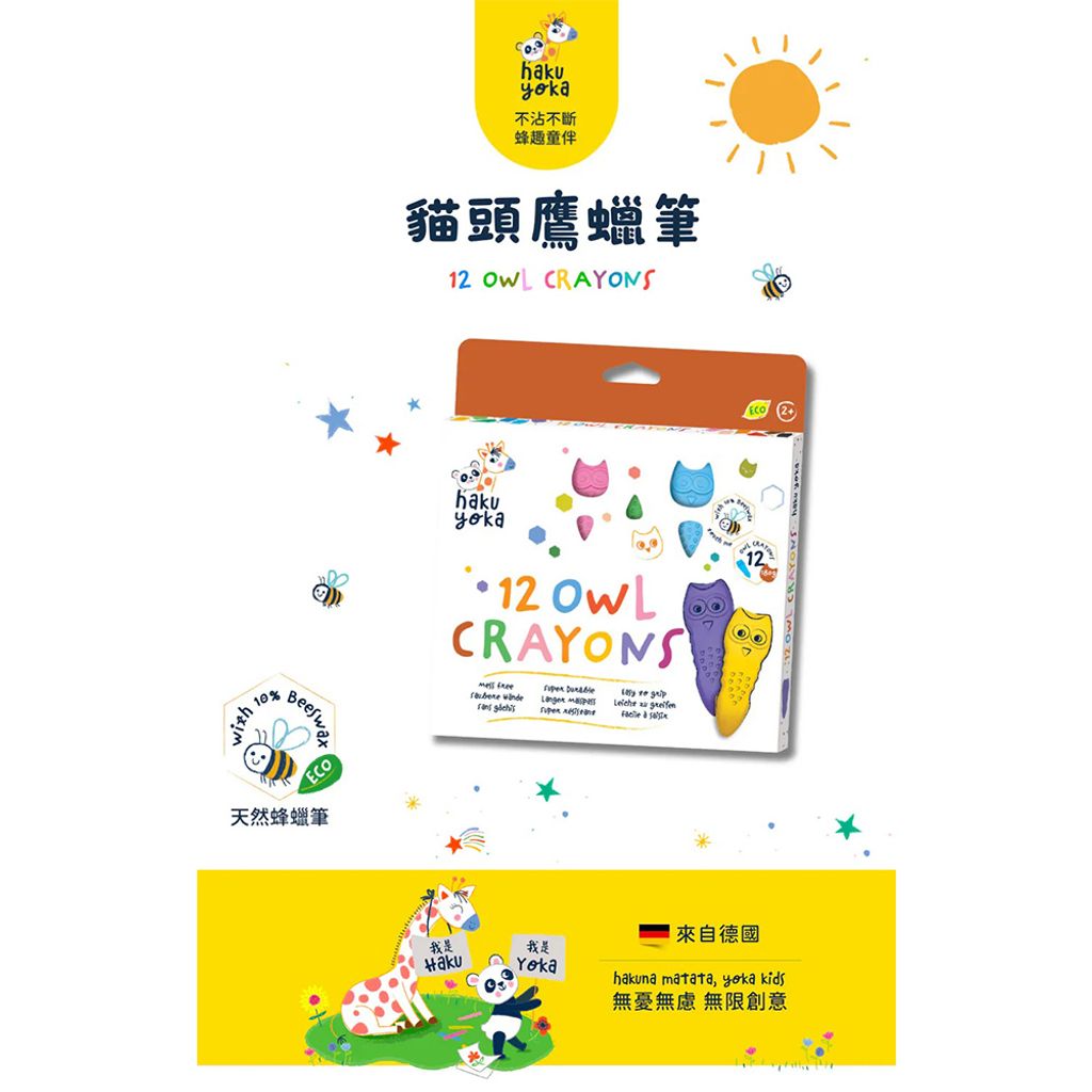 07-CLU6103-CLU6103-1-1000x1000_01