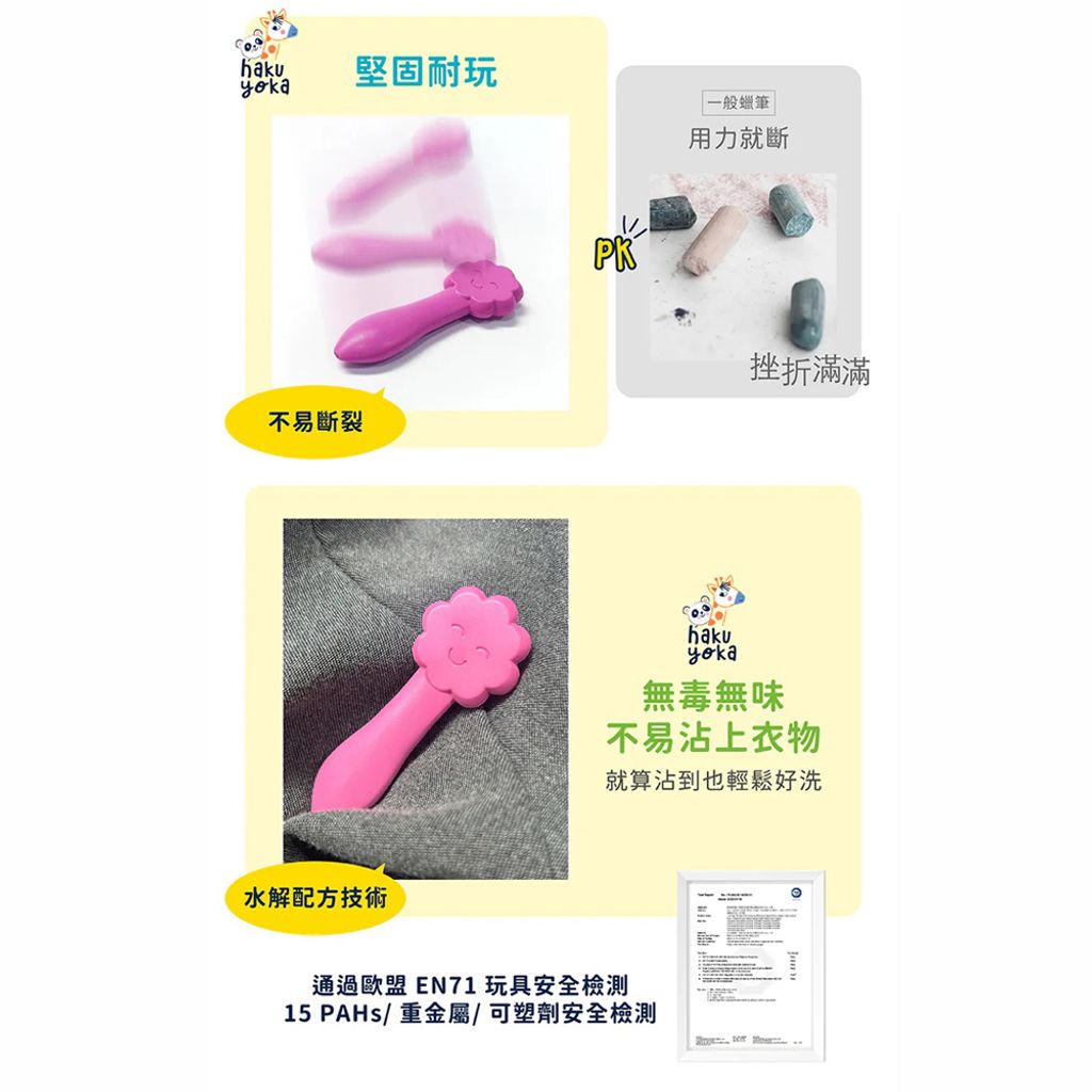 07-CLU6103-CLU6103-1-1000x1000_07