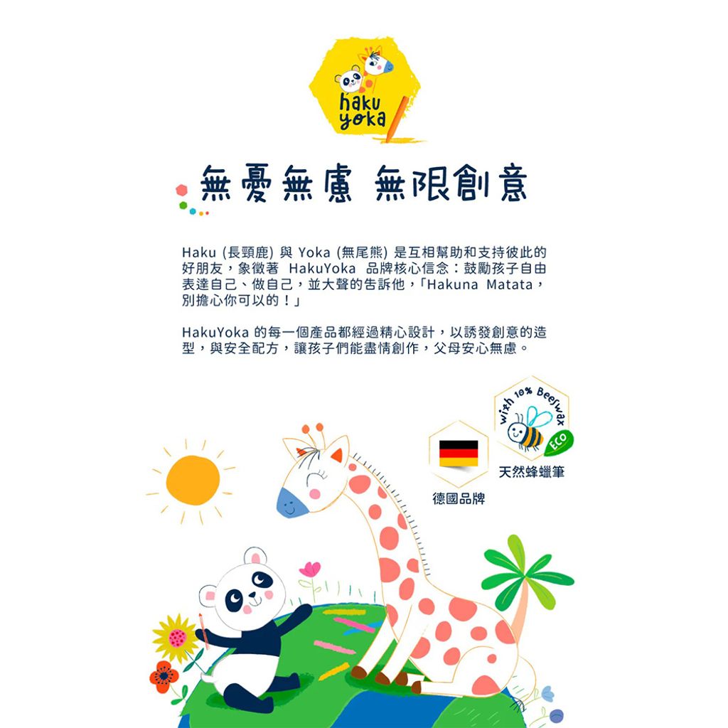 07-CLU6103-CLU6103-1-1000x1000_09