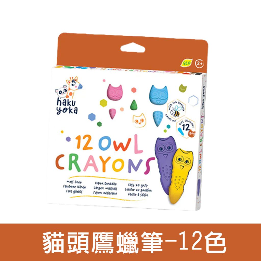 02-CLU6103-選項圖(白底)1000x1000