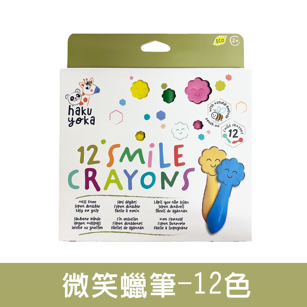 02-CLU6103-1-選項圖(白底)1000x1000