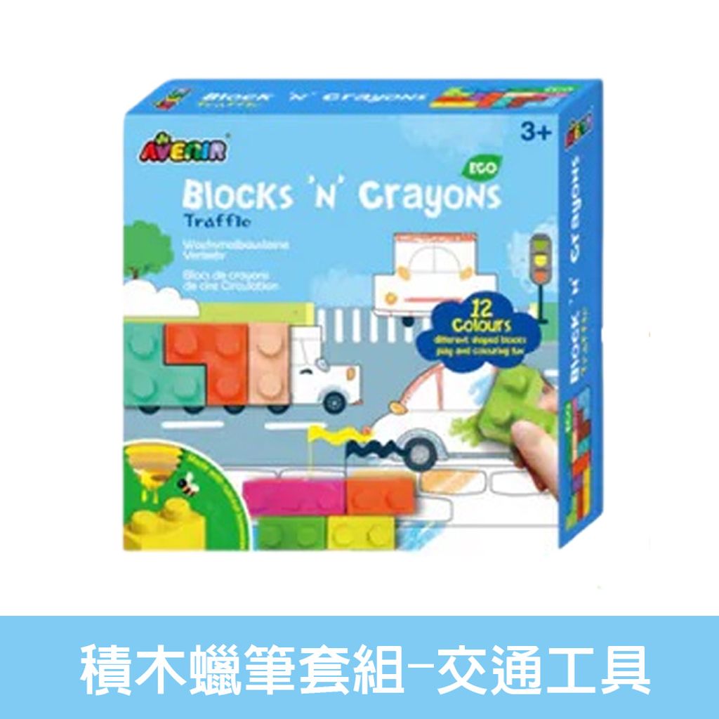 02-CLU6119-選項圖(白底)1000x1000