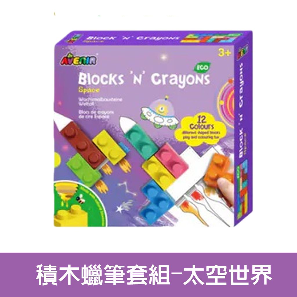 02-CLU6119-1選項圖(白底)1000x1000