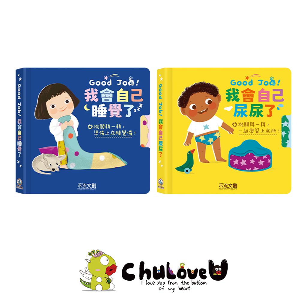 04-CLU5167-CLU5167-1--800x800-官網