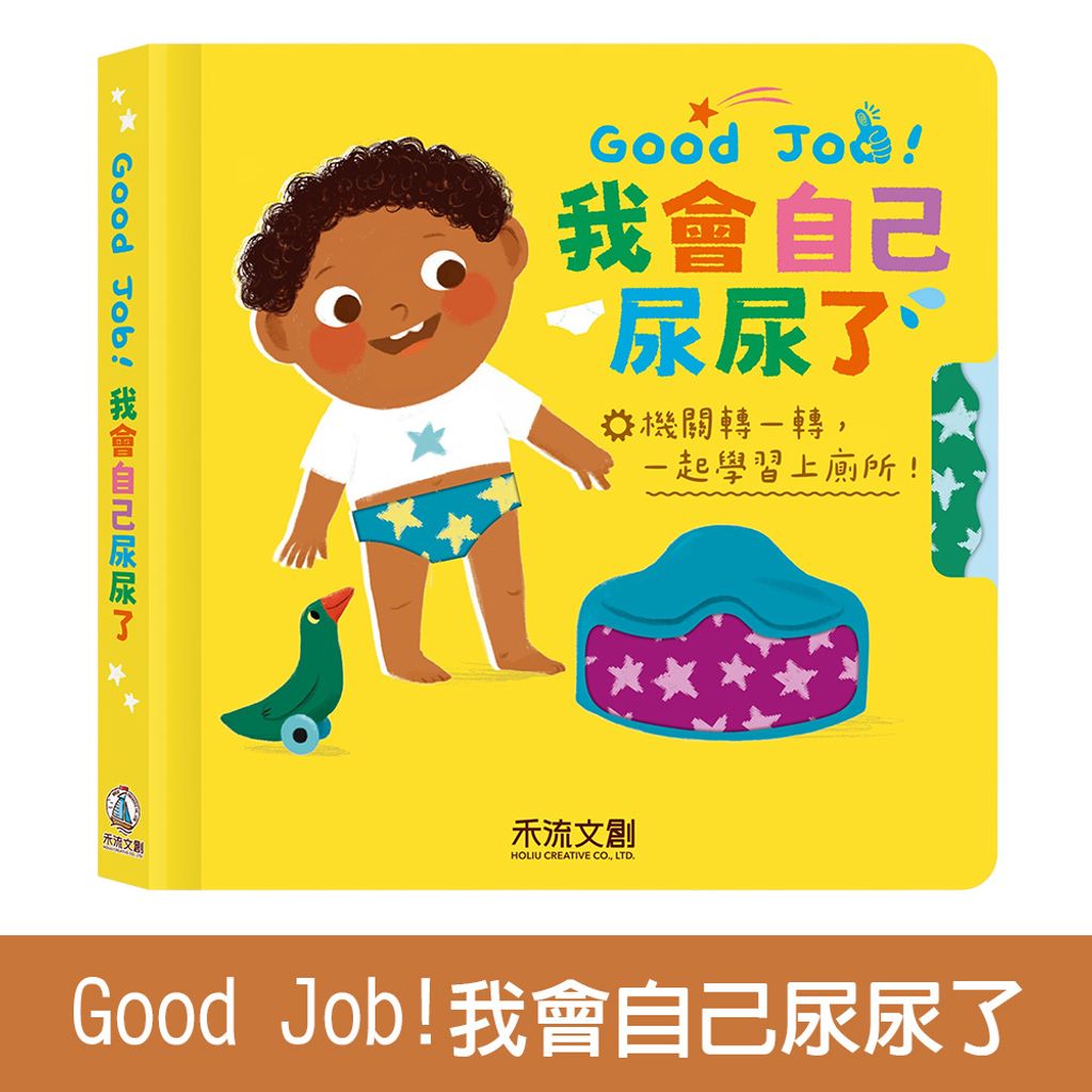 02-CLU5167-1-1000x1000