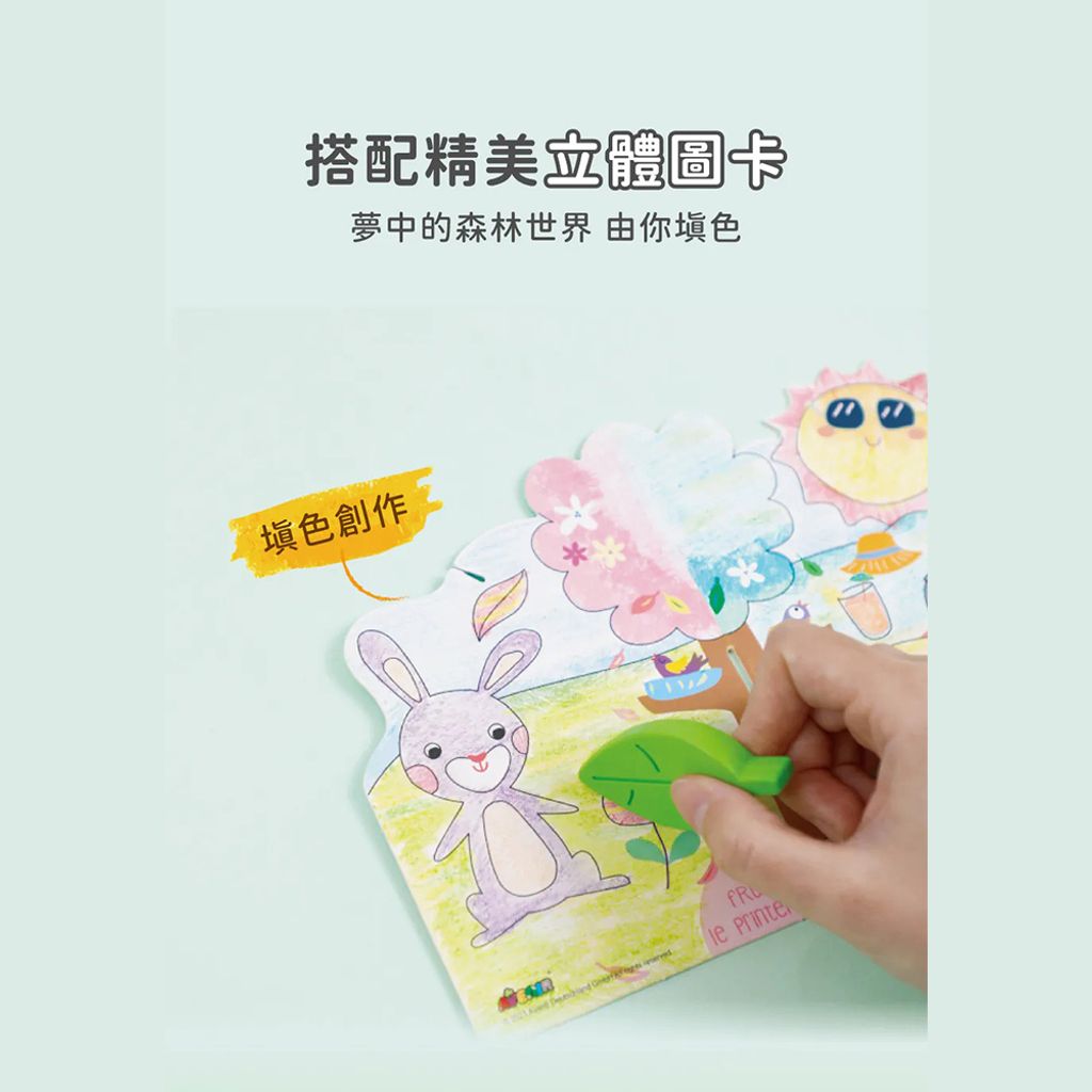 07-CLU6117-CLU6117-2-1000x1000_07