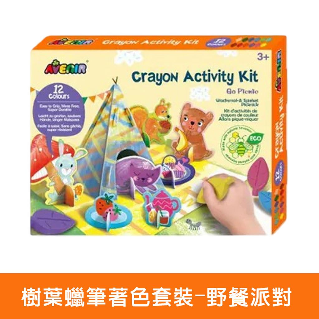 02-CLU6117-1000x1000