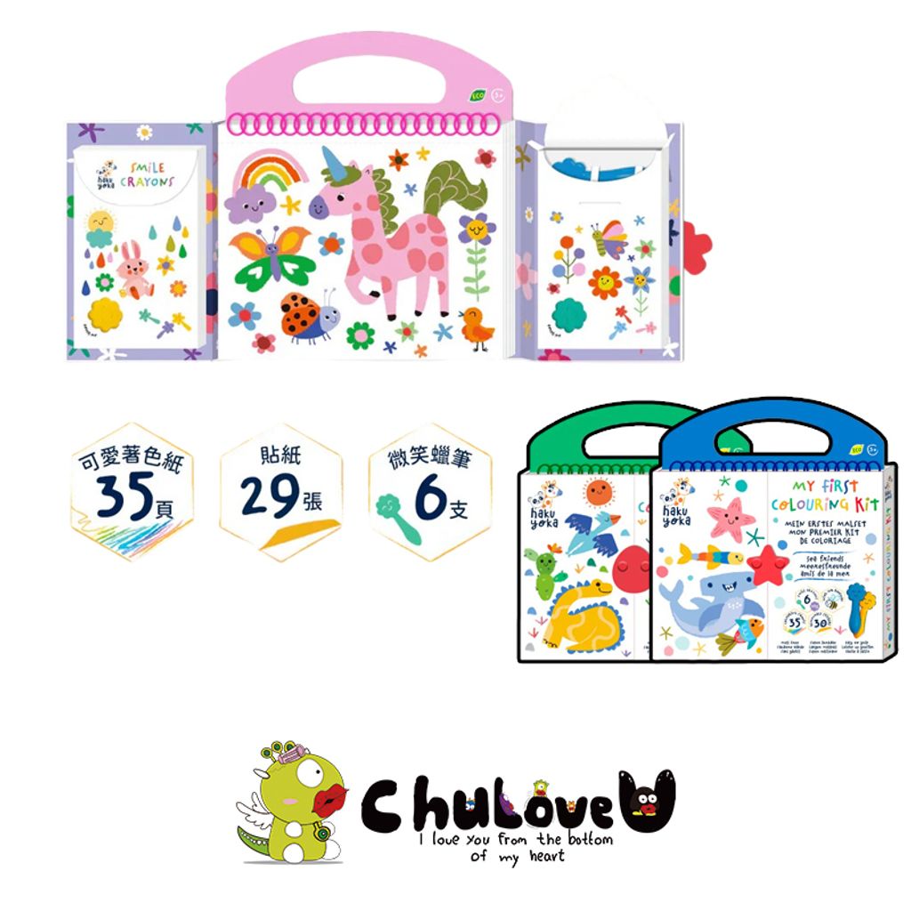 04-CLU6108-CLU6108-2-800x800-官網