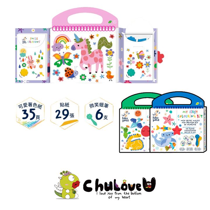 04-CLU6108-CLU6108-2-800x800-官網