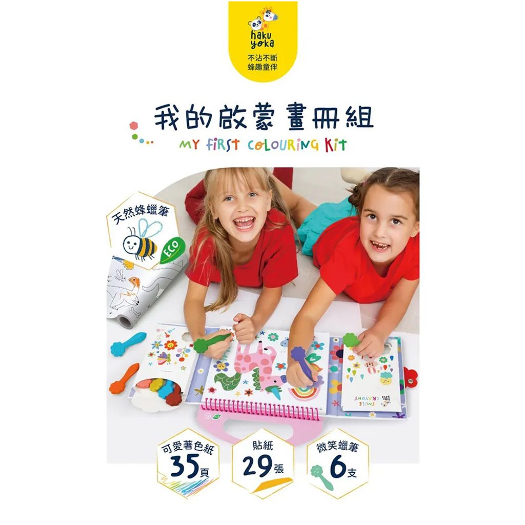 07-CLU6108-CLU6108-2-1000x1000_01