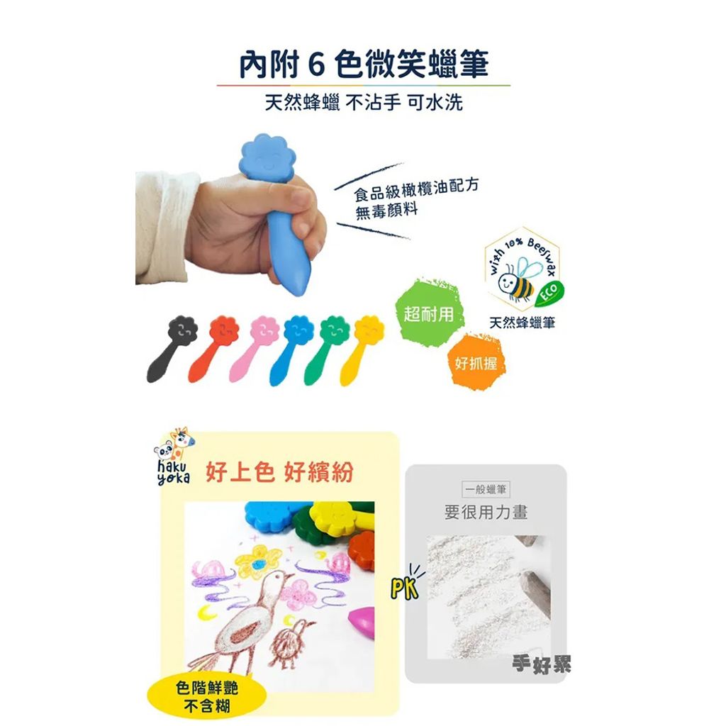 07-CLU6108-CLU6108-2-1000x1000_03