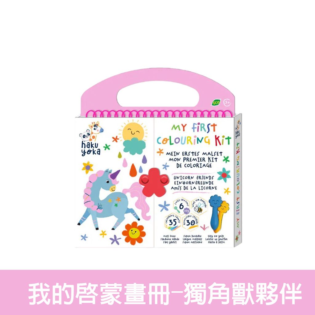 02-CLU6108-1000x1000