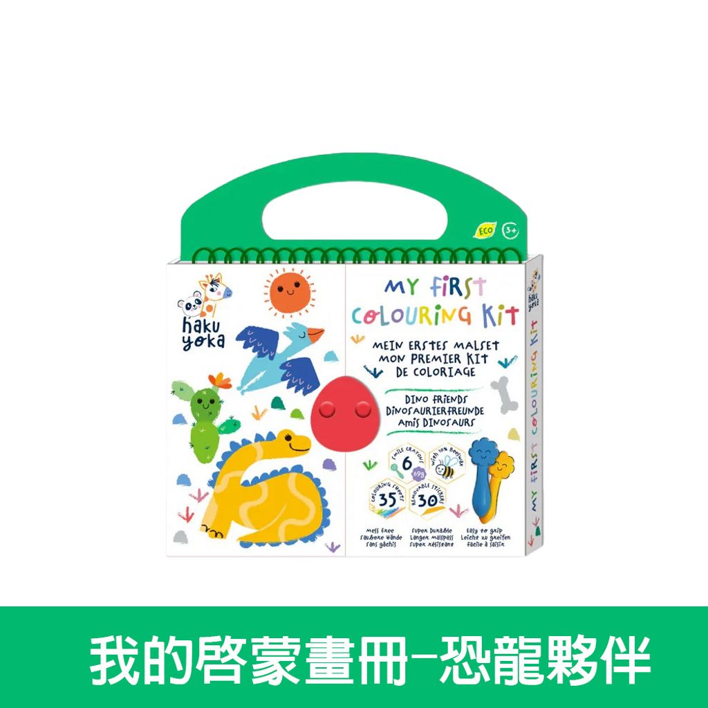 02-CLU6108-1-1000x1000