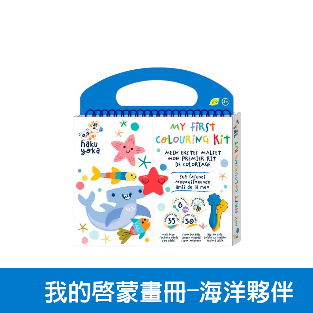 02-CLU6108-2-1000x1000