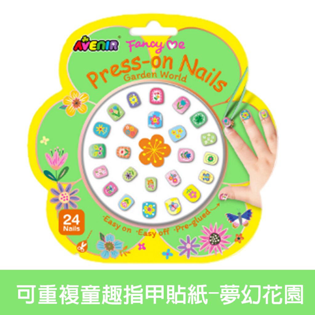 02-CLU6116-選項圖(白底)1000x1000