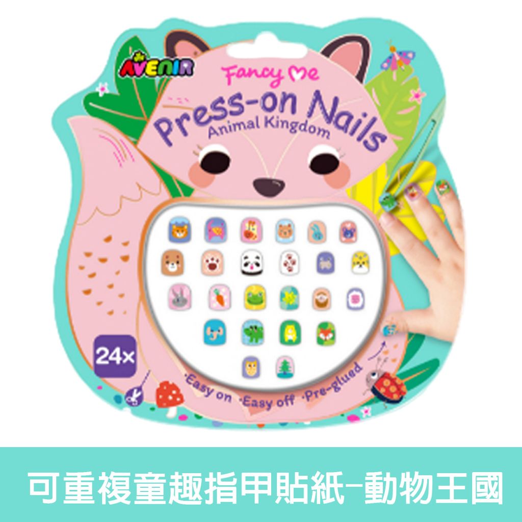 02-CLU6116-1-選項圖(白底)1000x1000