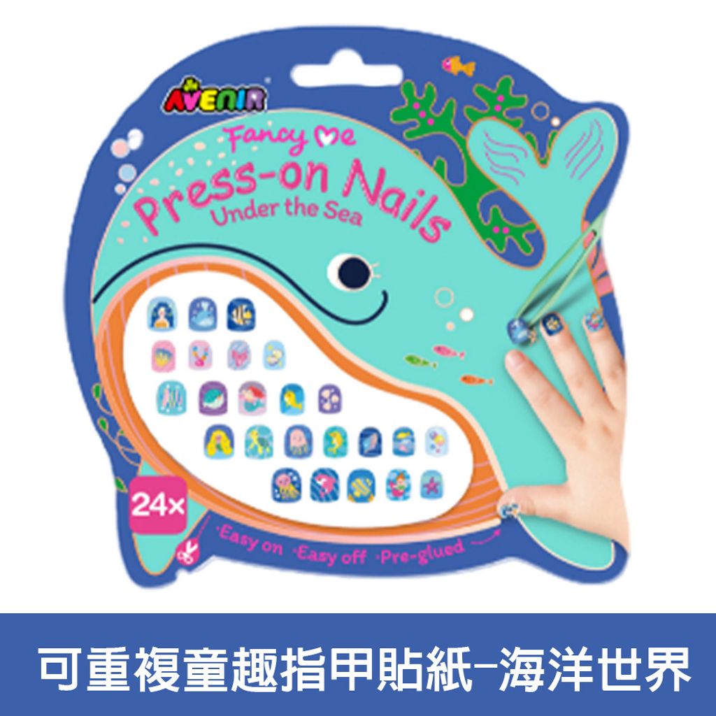 02-CLU6116-2-選項圖(白底)1000x1000