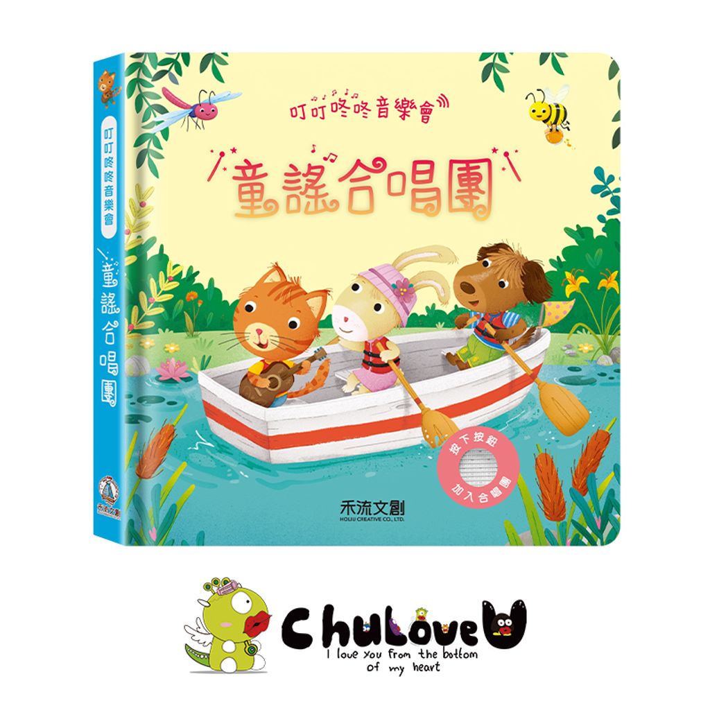 04-CLU5171-800x800-官網