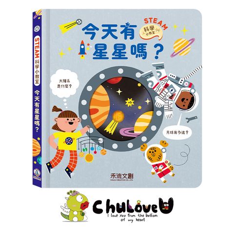 04-CLU5118-2-800x800-官網