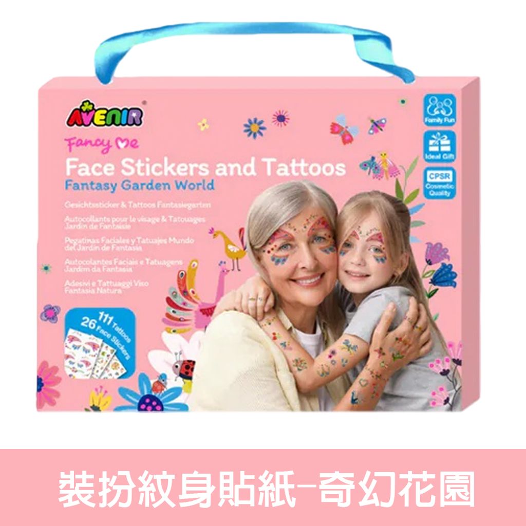 02-CLU6112-1-選項圖(白底)1000x1000