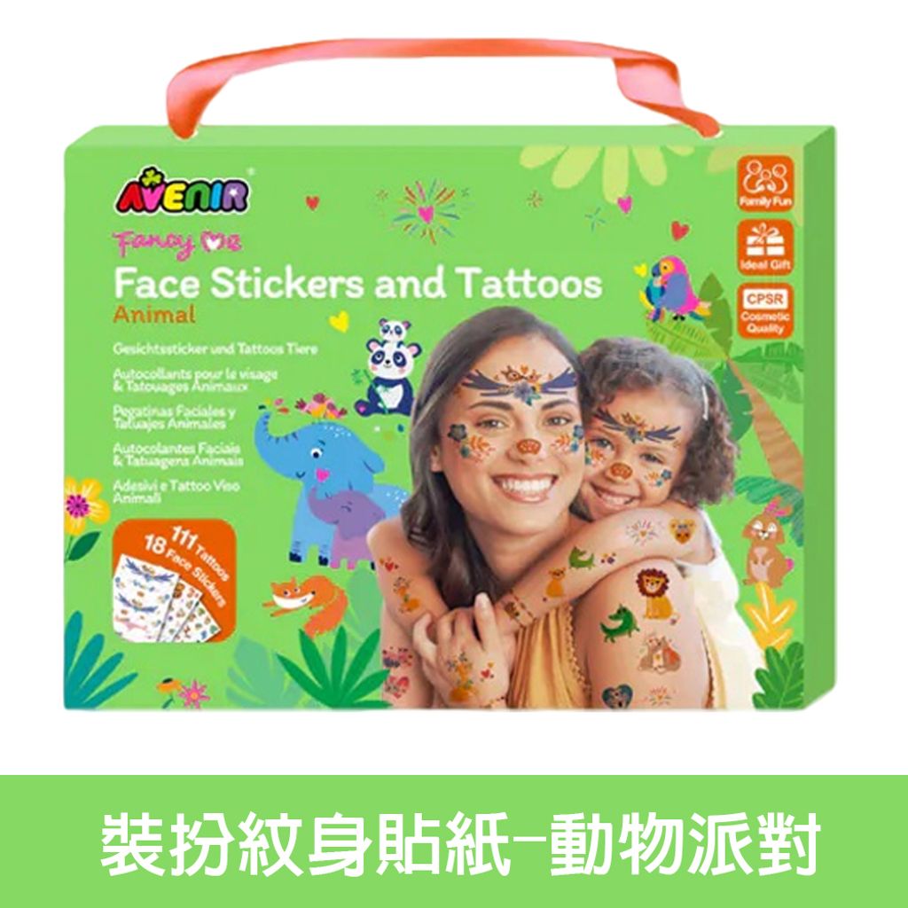 02-CLU6112-6-選項圖(白底)1000x1000