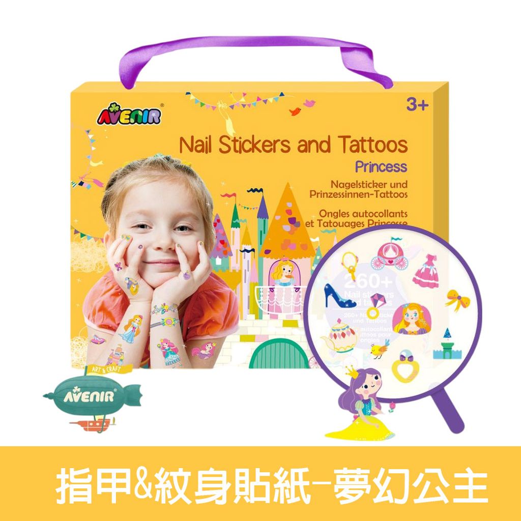 02-CLU6112-3-選項圖(白底)1000x1000