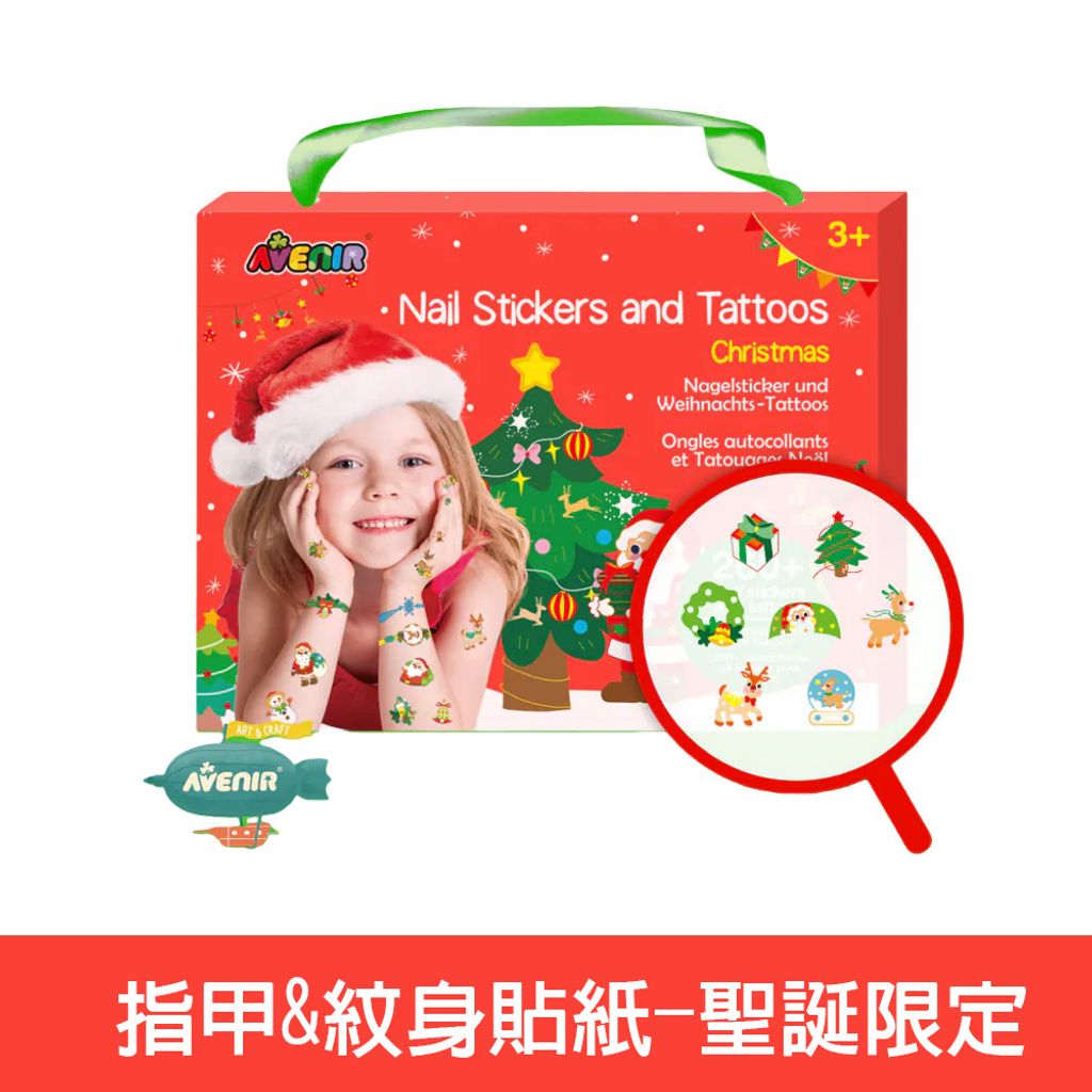 02-CLU6112-7-選項圖(白底)1000x1000