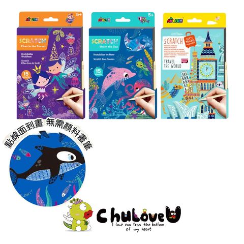 04-CLU6109-CLU6109-2-800x800-官網