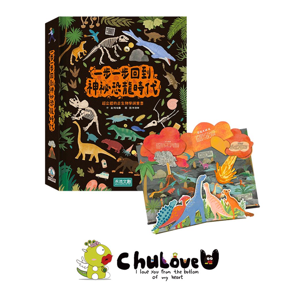 04-CLU5168-800x800-官網