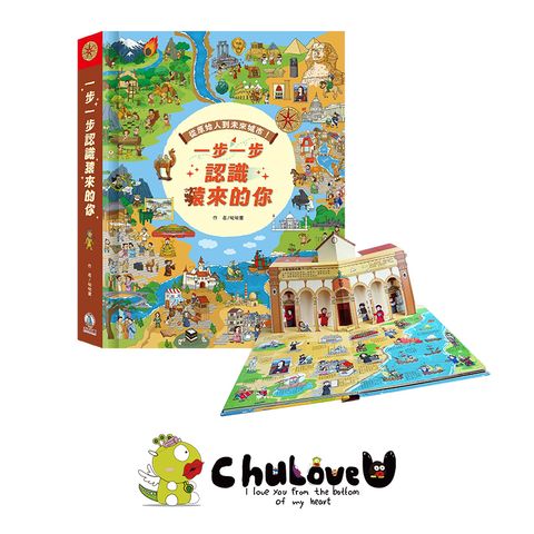 04-CLU5169-800x800-官網