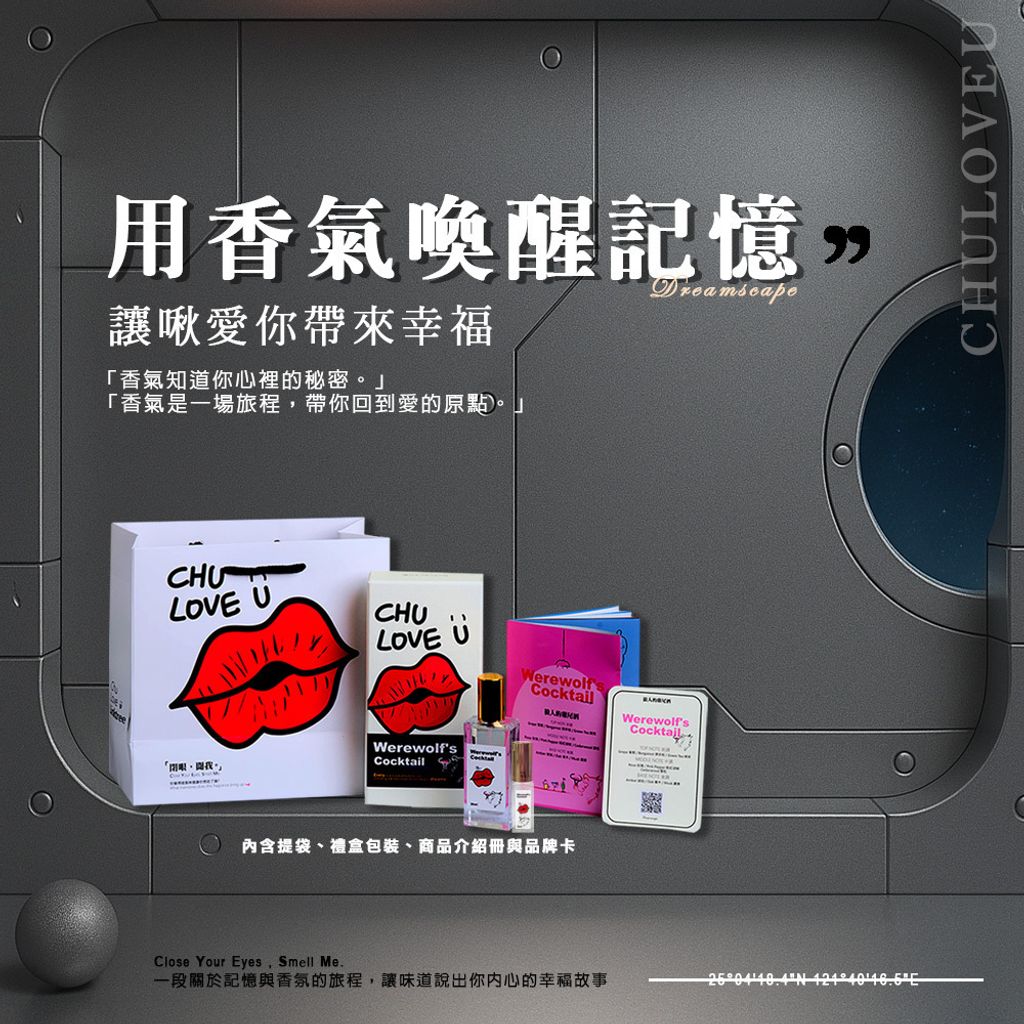 CLU3C01-CLU3C02-1000x1000-03