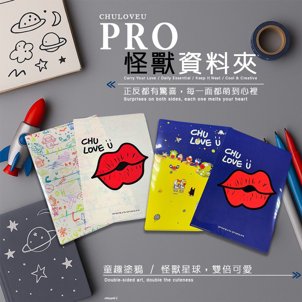 CLU3N01-CLU3N02-1000x1000-01