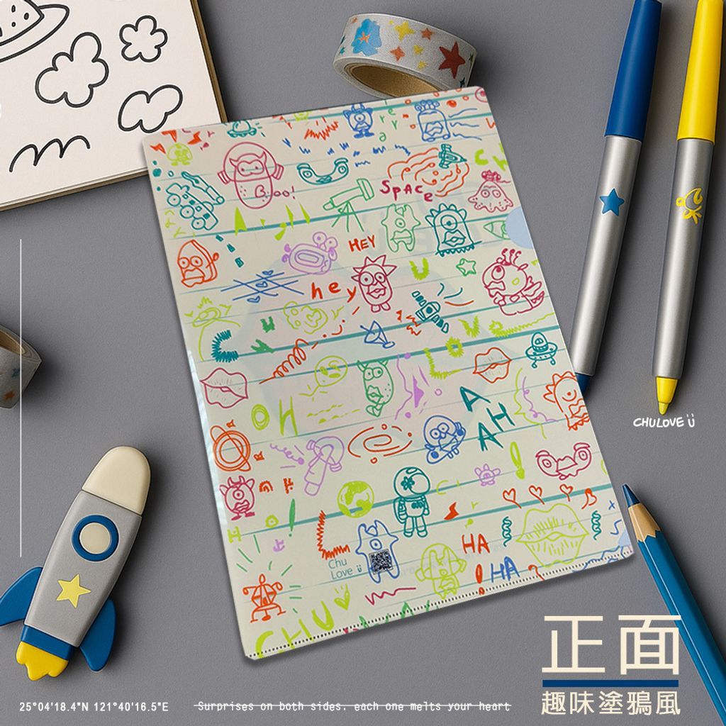 CLU3N01-CLU3N02-1000x1000-02