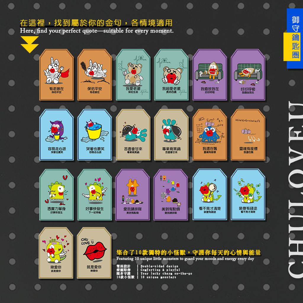 CLU3L01-CLU3L010-1000x1000-02