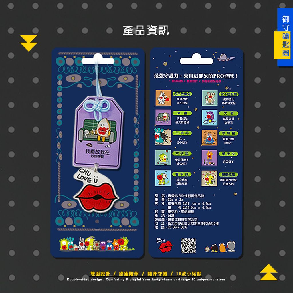 CLU3L01-CLU3L010-1000x1000-04