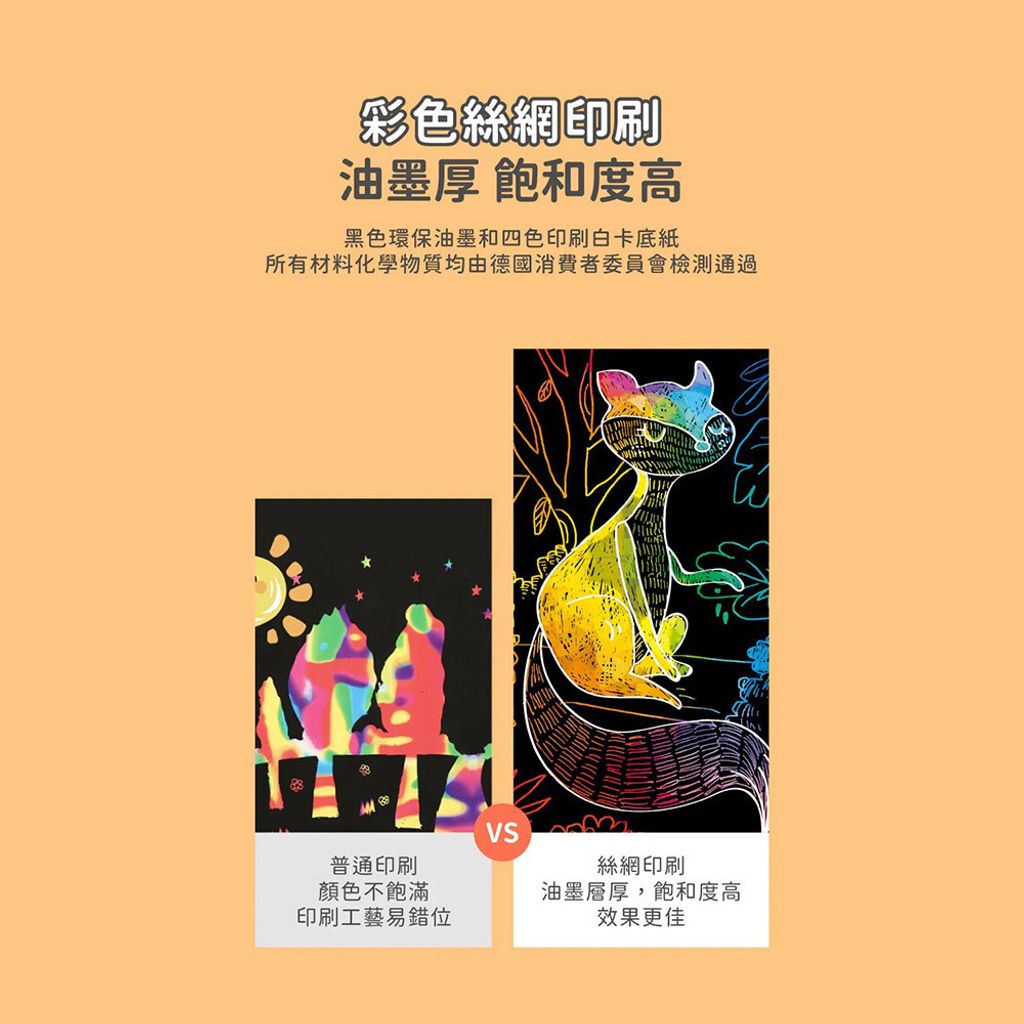 07-CLU6110-CLU6110-6-1000x1000_06