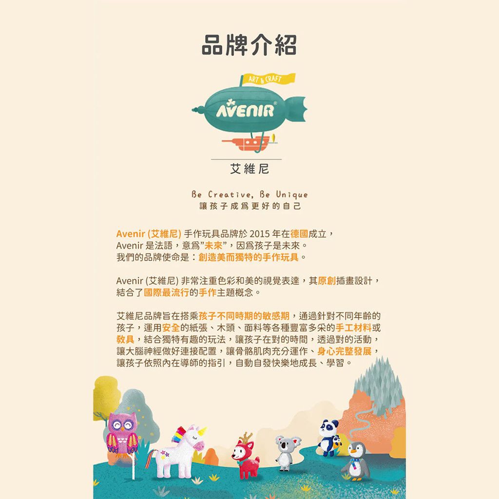 07-CLU6110-CLU6110-6-1000x1000_13