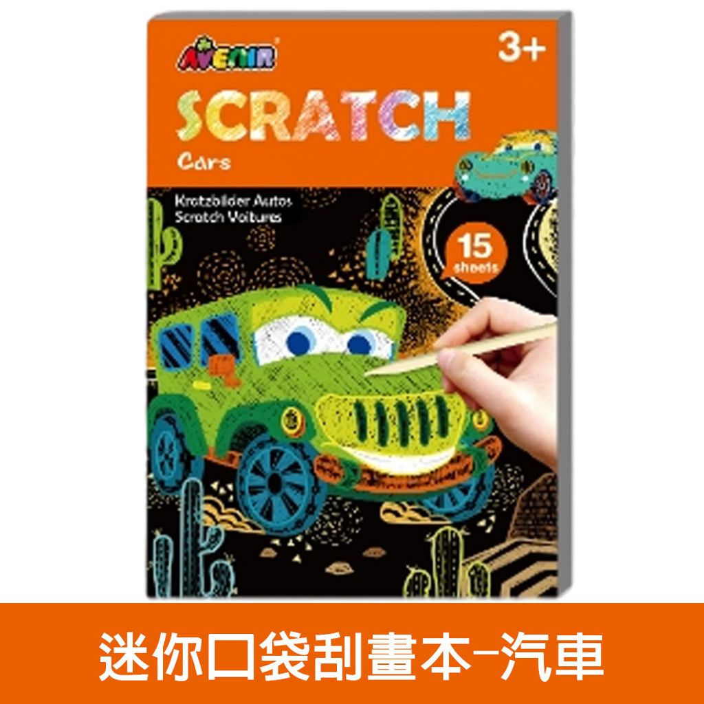 02-CLU6110-選項圖(白底)1000x1000