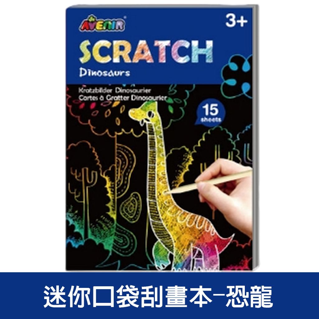 02-CLU6110-2-選項圖(白底)1000x1000