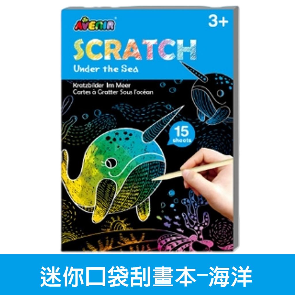 02-CLU6110-3-選項圖(白底)1000x1000